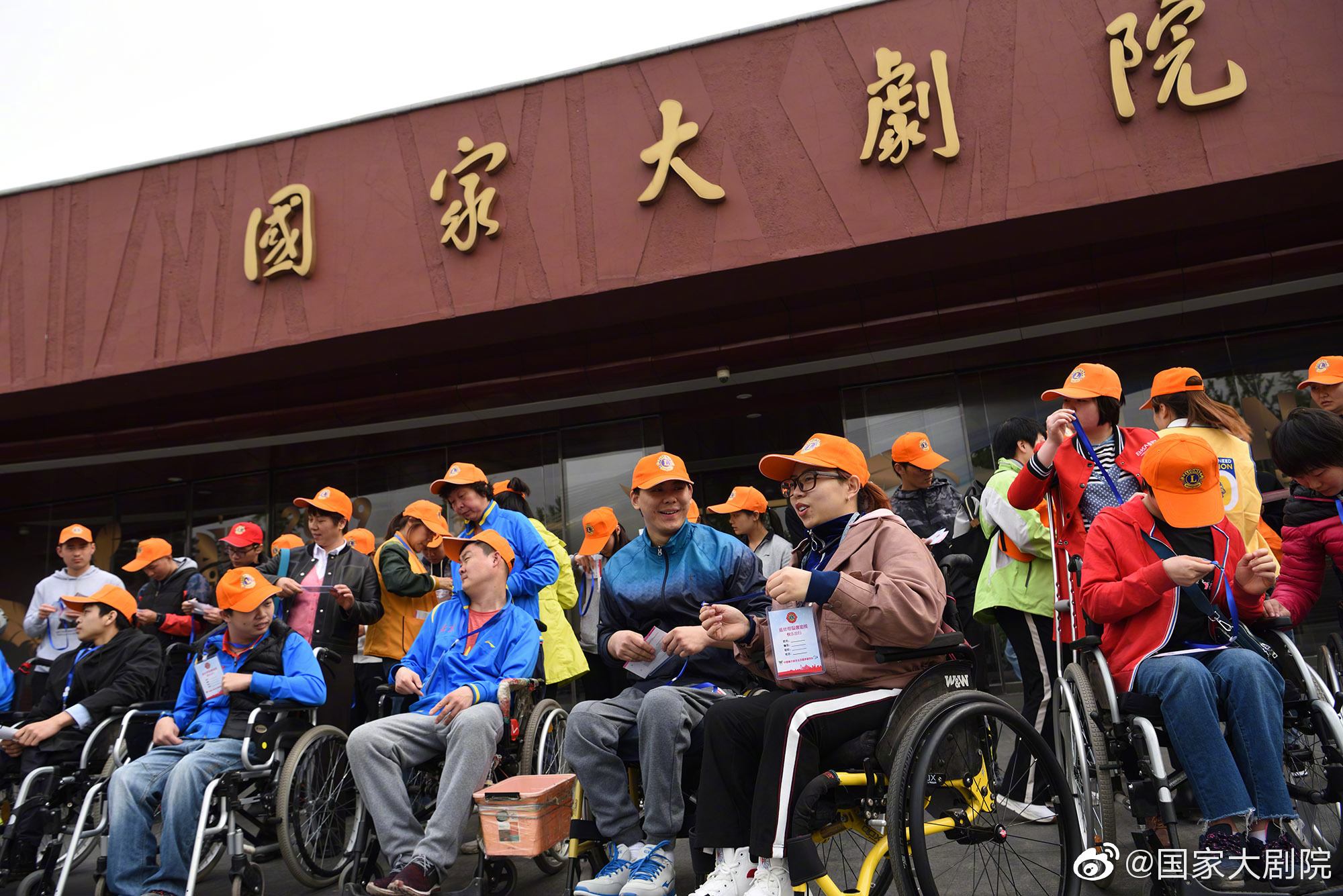 四川省宜宾市巩县发生4.5级地震。截图2