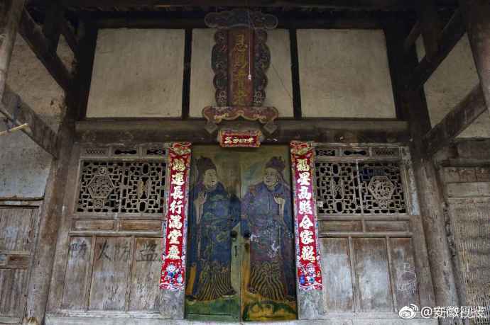 借数字“东风” 展乡村新貌截图0