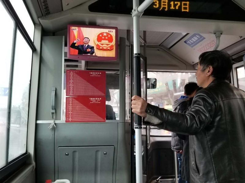 把好种子安全关截图0