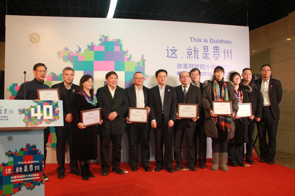 我为天地一仙人