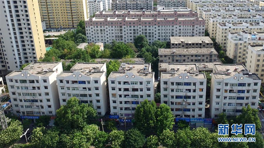 第十二届北京香山论坛直击全球安全热点截图4