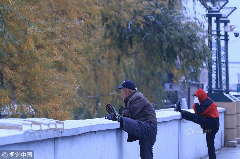 第十二届北京香山论坛直击全球安全热点截图3