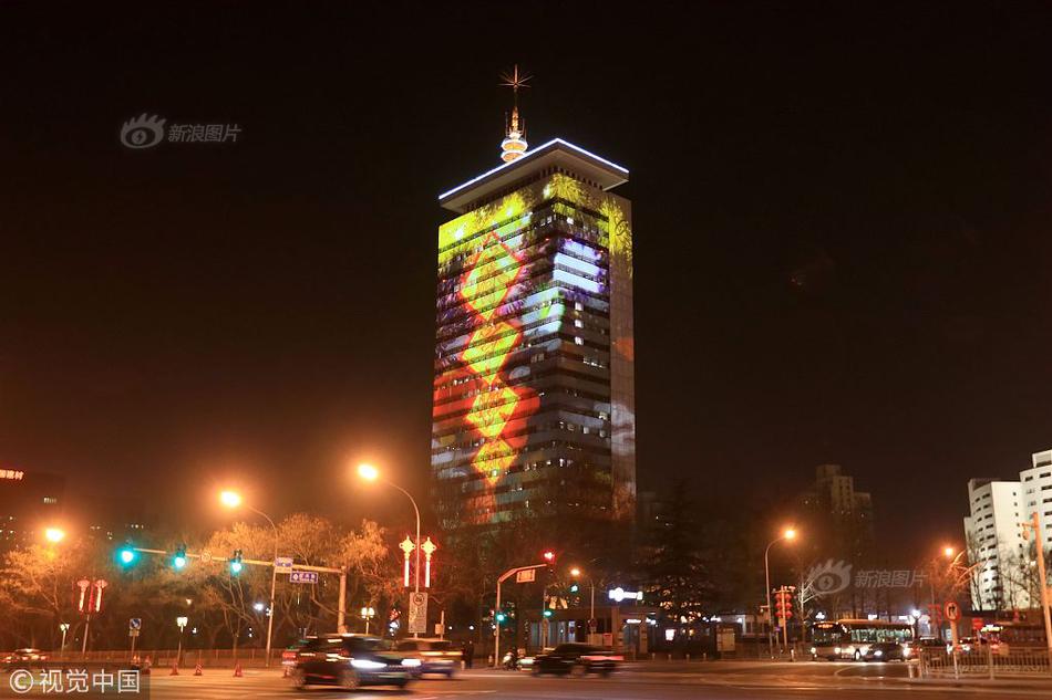 第二次青藏科学考察发布十大应用成果截图1