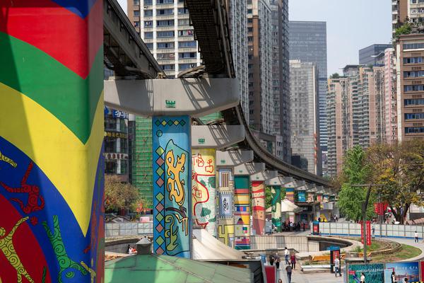 多元化效益带动村民增收截图0