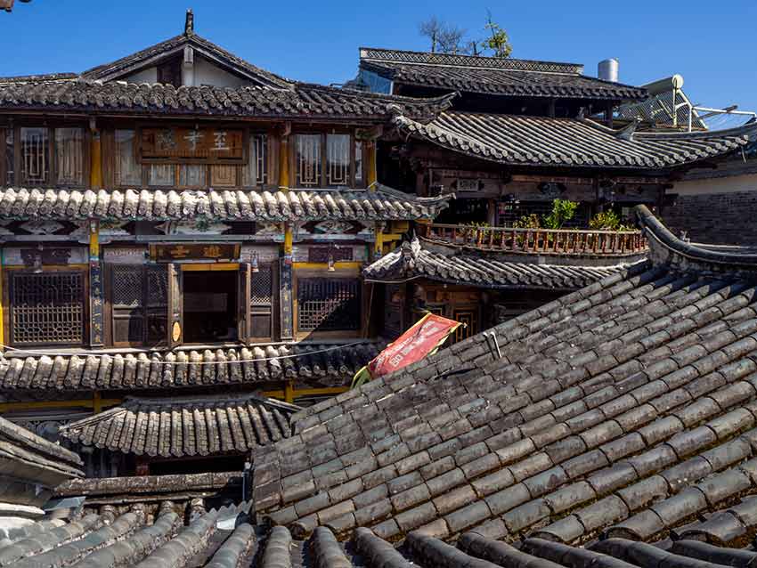 新闻1 1 _ 海南自由贸易港将开启什么？截图4