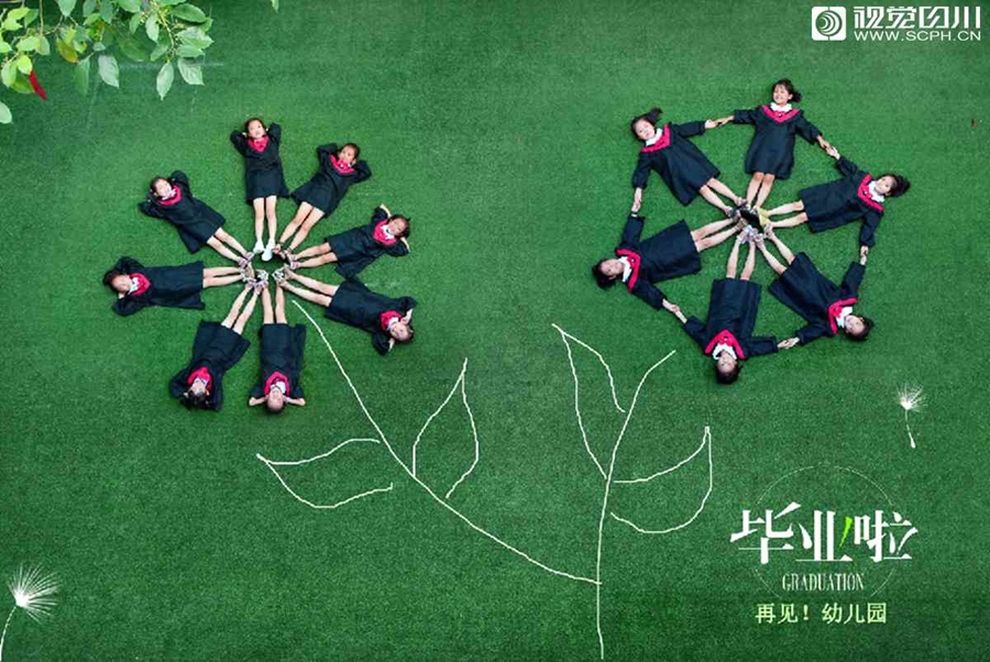 广东出台23条举措加快入境游发展截图0