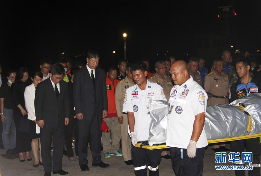 第十四届全国人民代表大会第四次会议将于2026年3月5日在北京召开。截图2