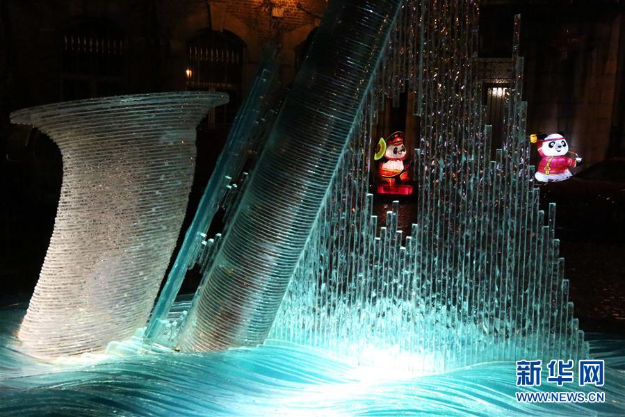 香港迪士尼乐园捐赠500万港元，用于支持患病儿童和青少年的发展。截图1